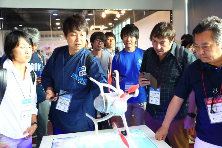 Chiba Dojo - DRONE FUND